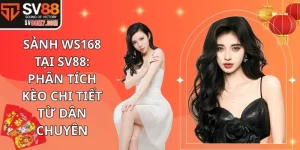 Sảnh WS168