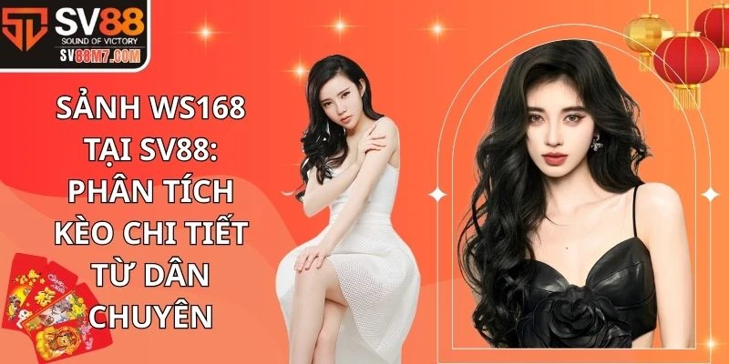 Sảnh WS168
